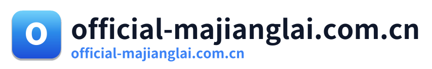 official-majianglai.com.cn